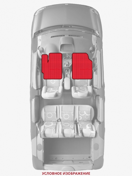 ЭВА коврики «Queen Lux» передние для Honda Inspire (UC)