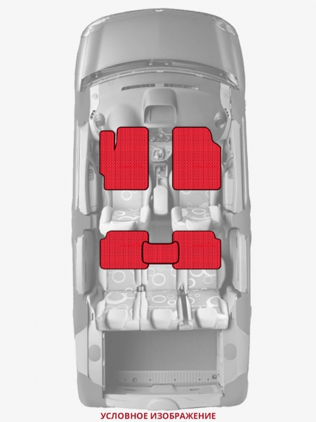 ЭВА коврики «Queen Lux» стандарт для Honda Vigor