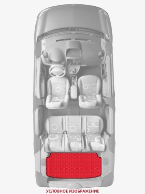 ЭВА коврики «Queen Lux» багажник для Toyota xA